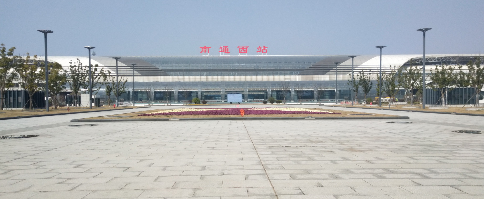 南通西站綜合交通樞紐機(jī)電安裝工程